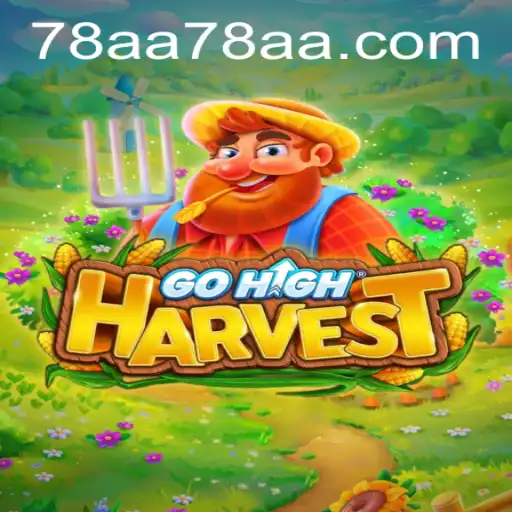 Aventura em GoHighHarvest: Descubra e Explore