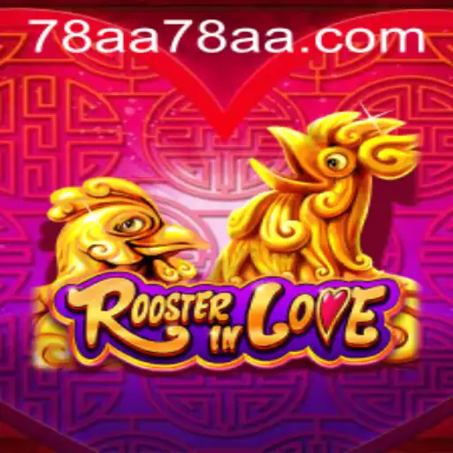 RoosterInLove: Descobrindo o Mundo do Novo Jogo